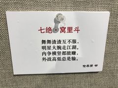 -大连美术馆