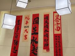 -肥家大排档(天河体育西店)
