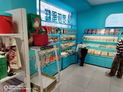 -罗莎蛋糕(魔法师司门口店)