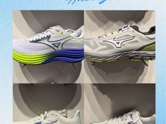 -五环Outlets(高新工厂店)