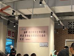 -五里关火锅(牛市口店)