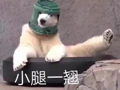 -红小满休闲餐厅(十全街店)