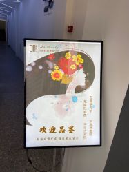 -In Beauty印诺时尚美发沙龙