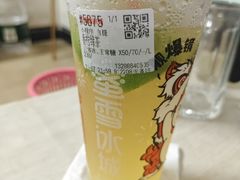 -蜜雪冰城(梅花园佳润广场店)
