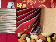 -山姆会员商店(上海浦东店)