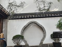 -鲤院·新中式美学·庭院餐厅(夫子庙店)