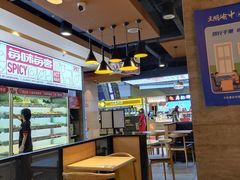 -每味每客·重庆麻辣烫(国泰店)