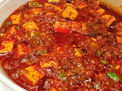 -岷山饭店-岷轩中餐厅