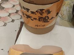 -麦当劳(新王府井店)