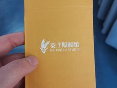 -麦子照相馆(光华店)