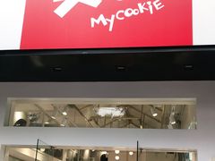 门面-美点饼业(新阳店)