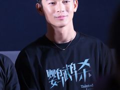 -英皇电影城(英皇集团中心IMAX店)