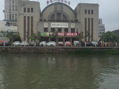 -南通濠河风景名胜区