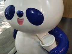 -茶百道(湖墅潮王路店)