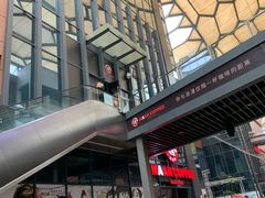 -观澜湖兰桂坊(深免海口观澜湖免税城店)