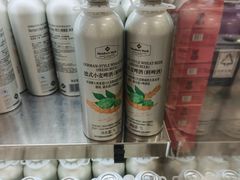 -山姆会员商店(西溪店)