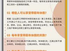 -上海日盈律师事务所·法律咨询