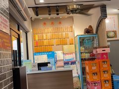 -裕兴记·三虾面(西北街总店)