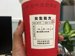 -炖物24章·顺时轻养茶(黄龙店)