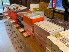 -陕拾叁(袁家村店)