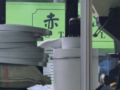 -NOC(西营盘店)