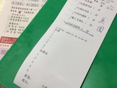 -聚鲜港（五洞）牛肉自选火锅