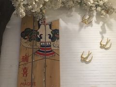 -确喜美味小厨(西单商场兰州店)