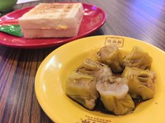 -憶廟街 X 沙角邨(太古城店)