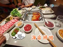 招牌虾滑-海底捞火锅(津南永旺店生日主题店)