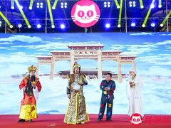-北京九华山庄会展酒店