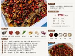 -汉水缘鲜鱼庄(黄雁村店)