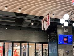 大堂-避风塘(嘉兴八佰伴店)