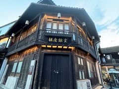 -河坊街景区