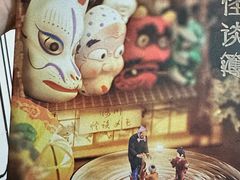-剧狐剧本杀·月球探案馆(人民广场1号店)