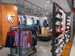 -鑫海韵通大卖场(石园店)