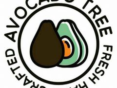 -油梨树AVOCADO TREE(嘉里中心店)
