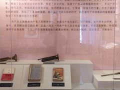 -广州鲁迅纪念馆(国民党一大旧址)
