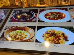 菜单-西贝海鲜汇(槐安路店)