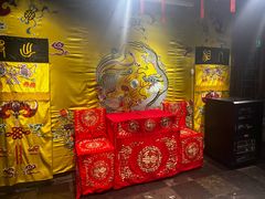 -四世同堂·京菜·烤鸭(双井店)