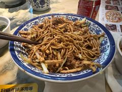 -慧娟面馆·餐厅(望江路店)