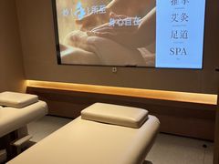 -手技王·影院足道·SPA(深圳之眼店)