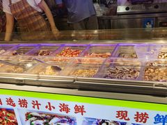 -大学城夜市大排档(凤栖路店)