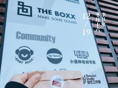 -熊叔熊婶面包房(团结湖店)