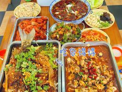 -江湖万州烤鱼(王子美食城)