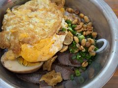 -瘦子桂林米粉店(总店)