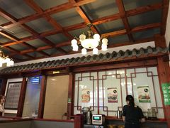 -源玺源烧麦馆(东护城河南街店)