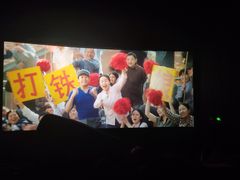 -合肥蜀山万象汇