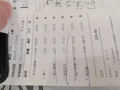 -岭南海晏楼(东晓南店)