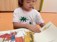 -魔力熊儿童早教托育中心(硚口同馨店)