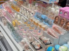 -KKV(广州番禺奥园广场店)